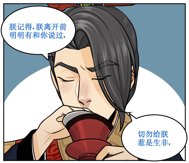 37 这是你的0