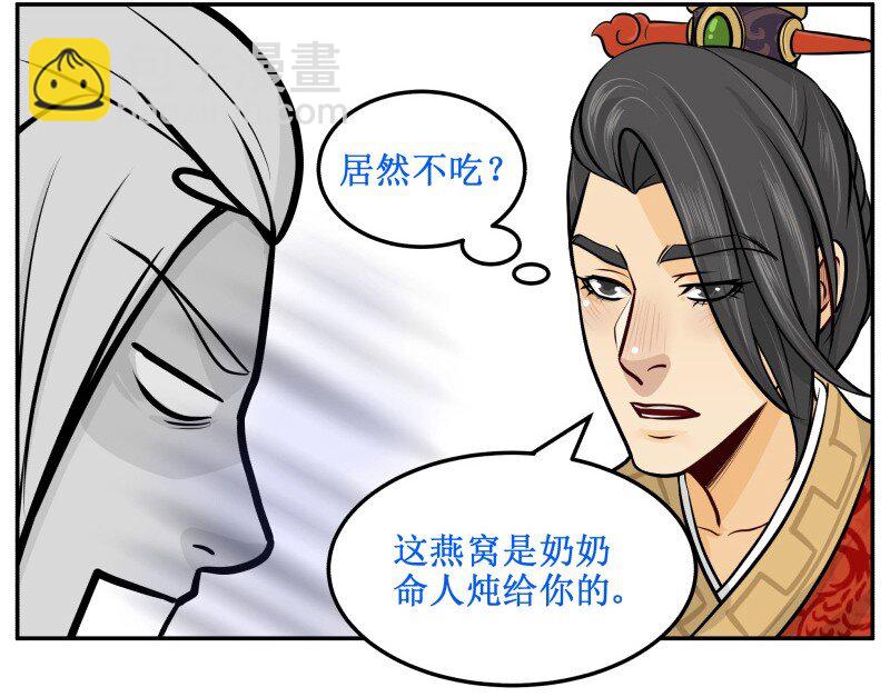 37 这是你的10