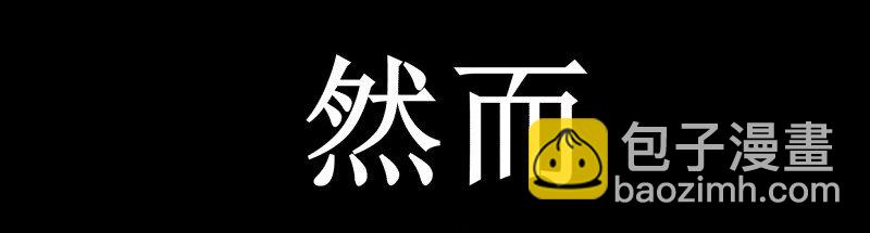 38 干了这碗热翔！13