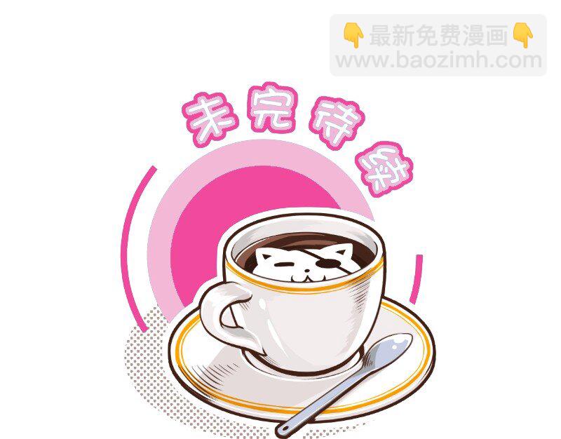 38 干了这碗热翔！17