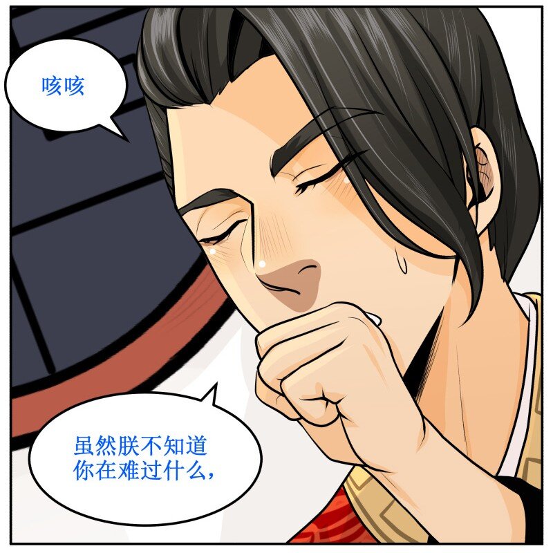 39 说中了？4
