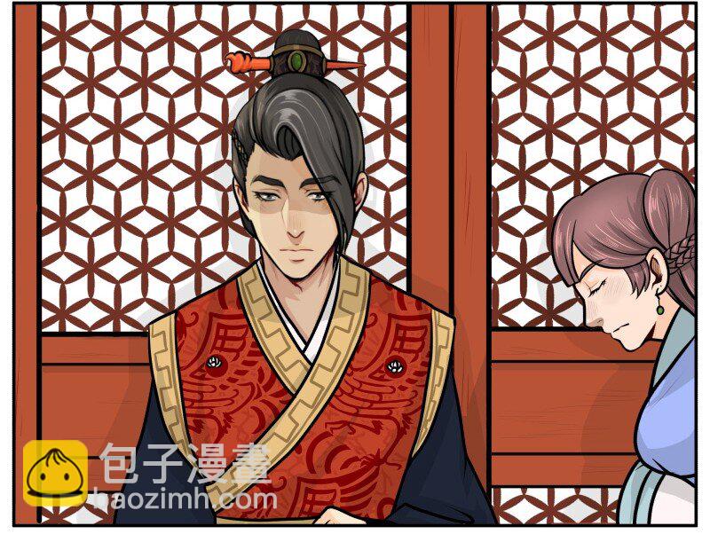 41 我怕痒！5