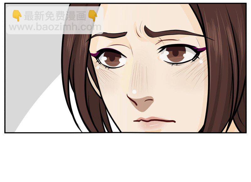 48 圆房了10