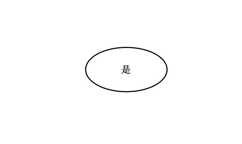 48 圆房了11