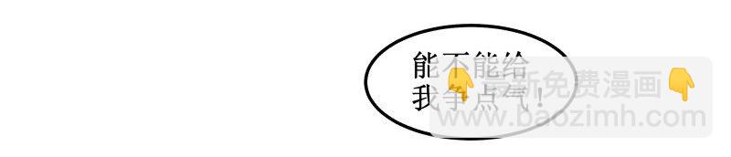 48 圆房了4