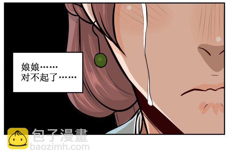 49 喝茶6