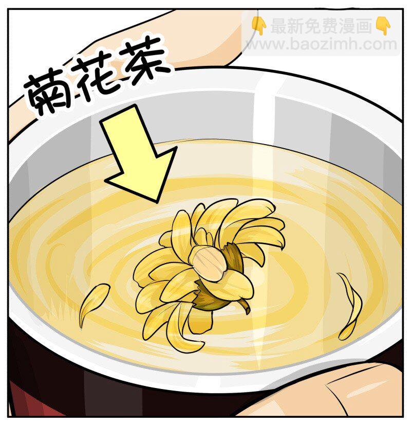 50 档期太满1