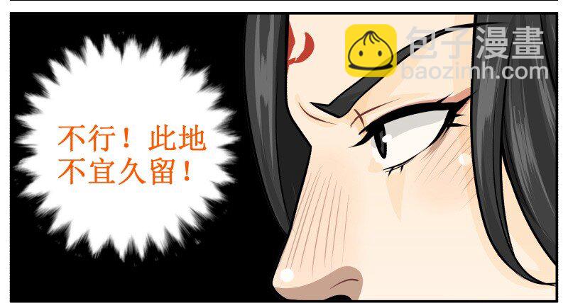 50 档期太满4