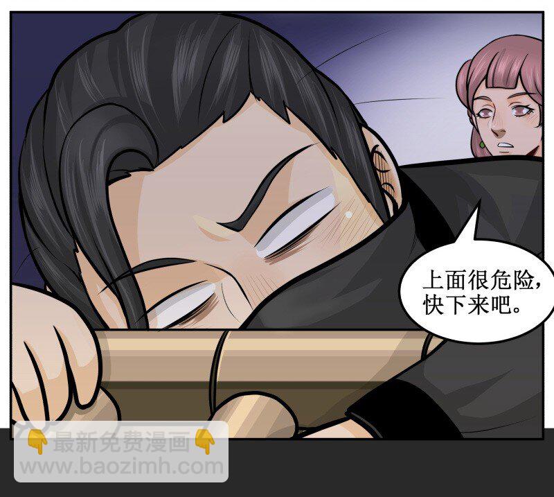 53 完美变装13