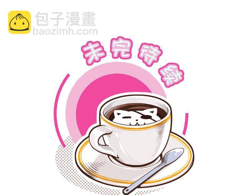 56 暴露了18