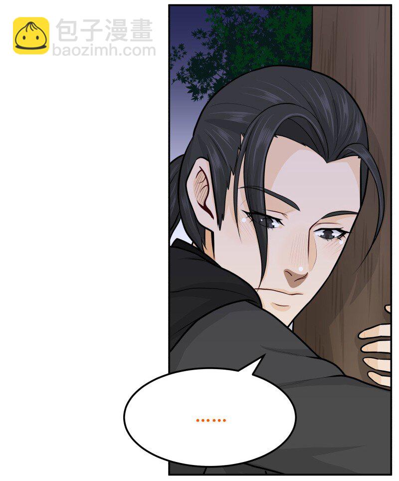 57 杀人灭口！3