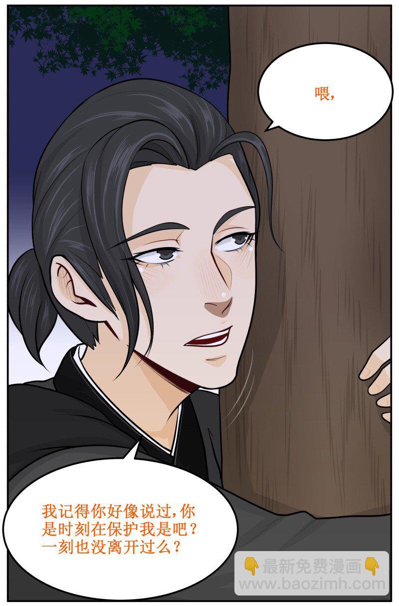 57 杀人灭口！4