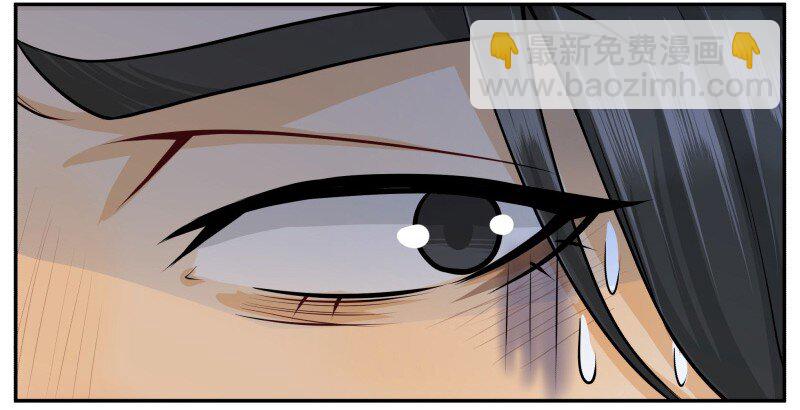 58 吓死本宝宝了！5