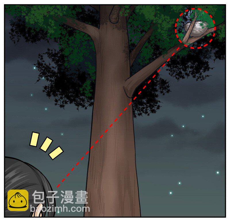 59 背我好么！5