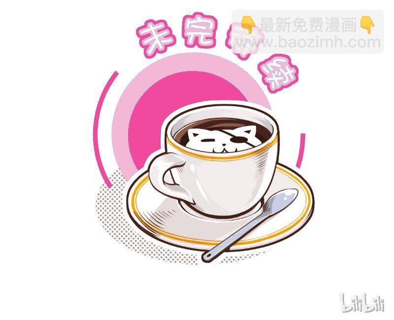 59 背我好么！9