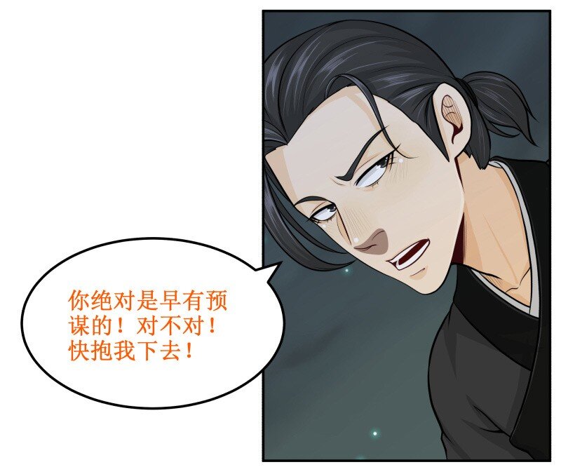 61 飘香斋烤鸭1
