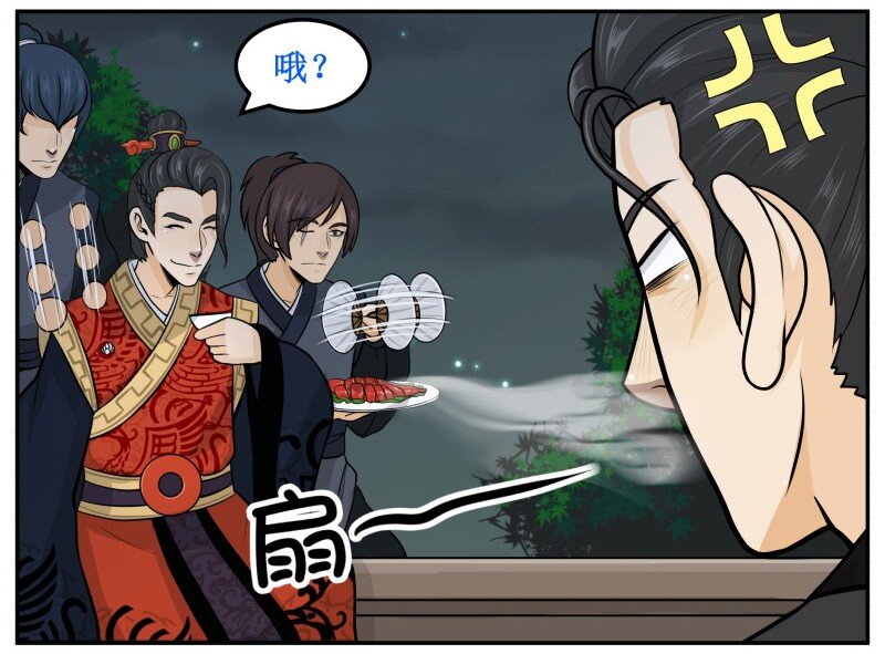 61 飘香斋烤鸭8