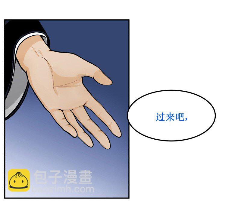 62 全吃了4
