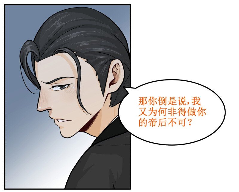 64 可愿助我？1