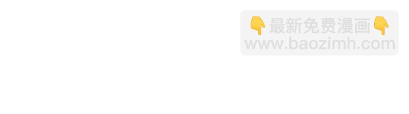 64 可愿助我？3