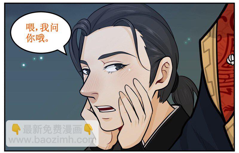 64 可愿助我？5