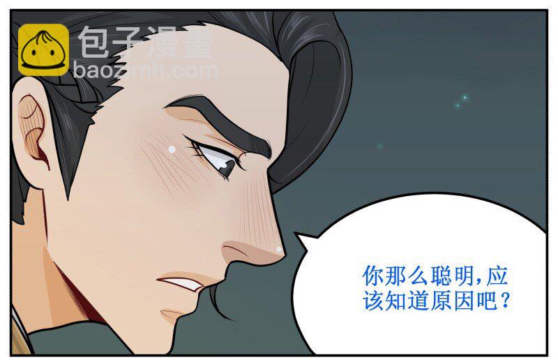 64 可愿助我？8