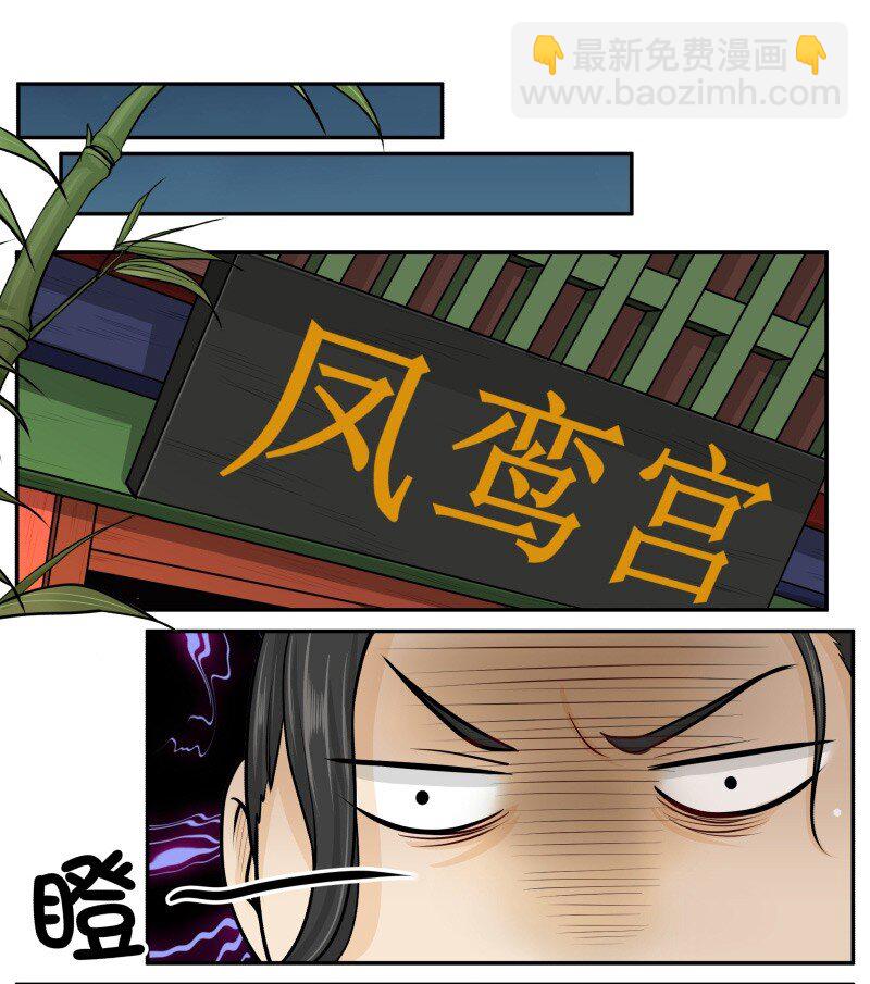 65 家暴9