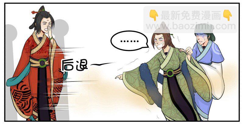 71 哦买噶4