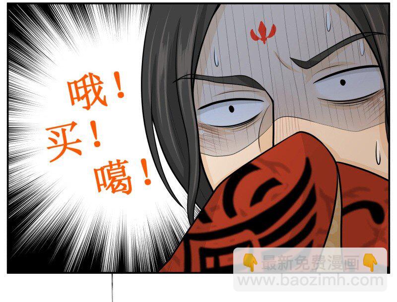 71 哦买噶7