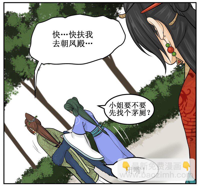 73 喷出来了14