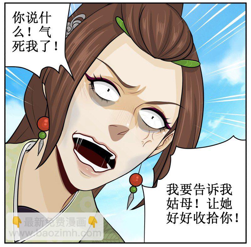 73 喷出来了8