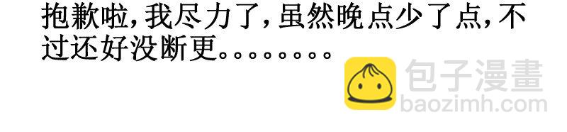 74 很闲么9