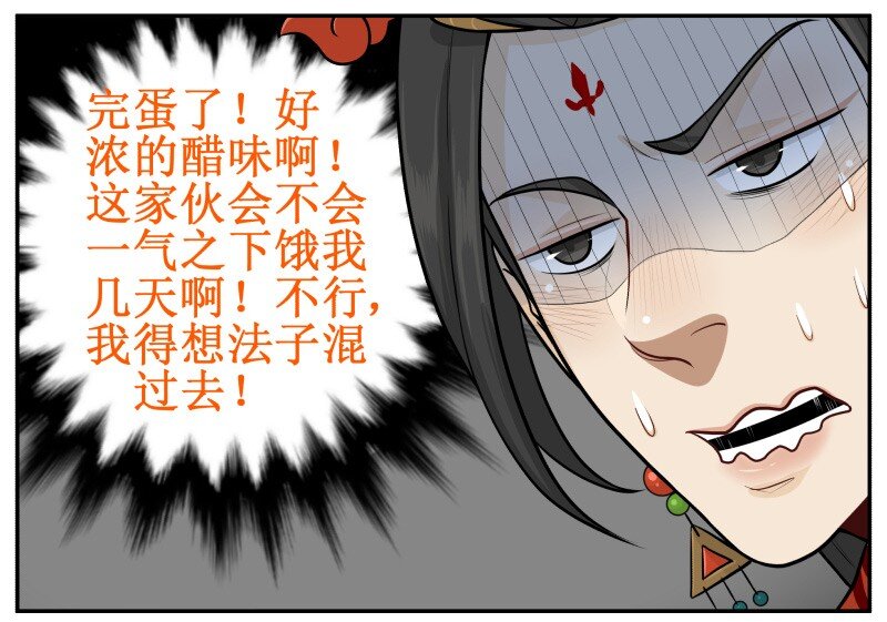 75 一起请安1
