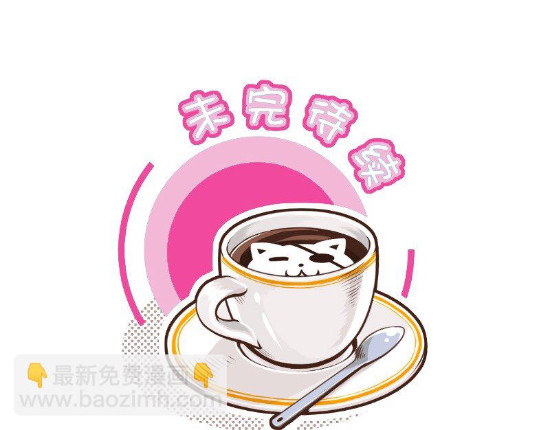 82 这是个秘密16