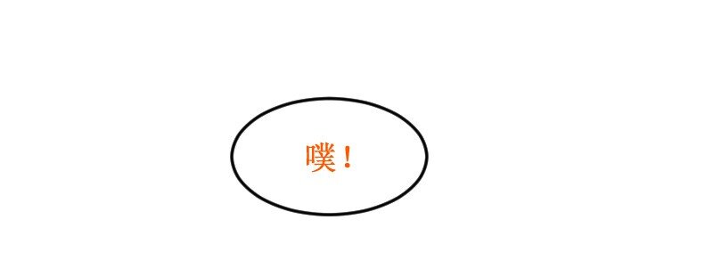 85 没事……1
