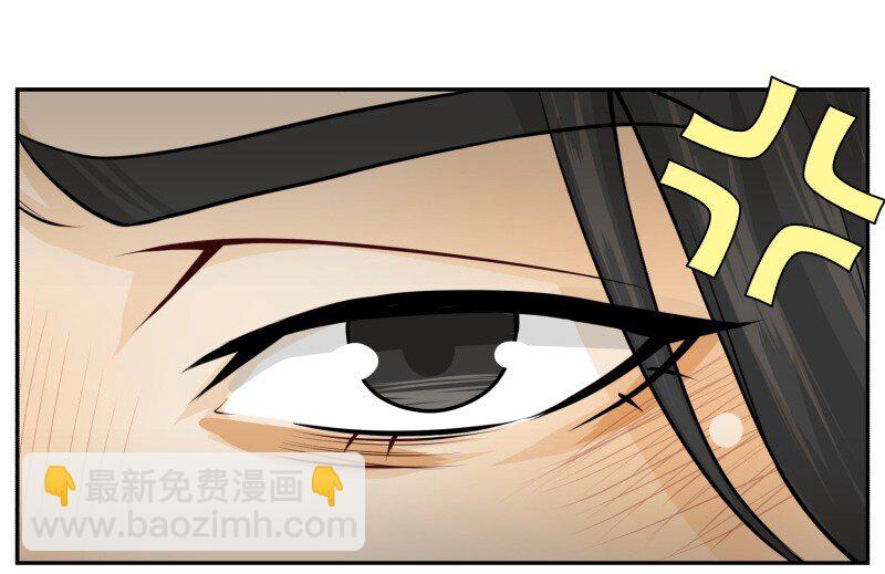 85 没事……2