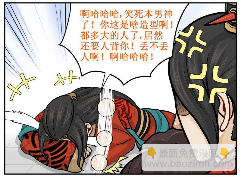 85 没事……3