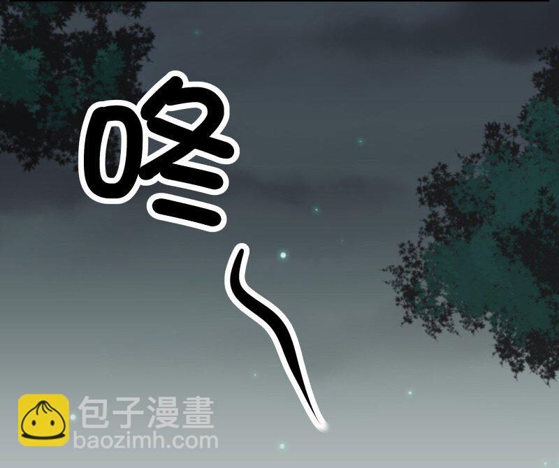 85 没事……6