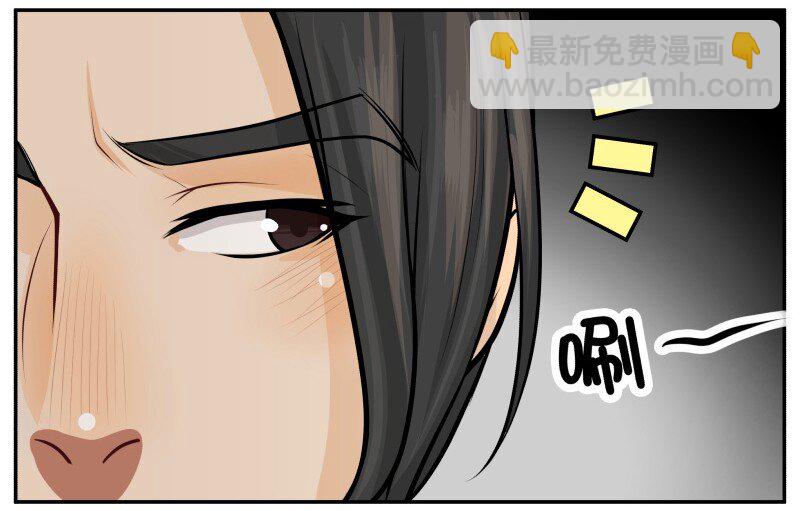 86 谁！6