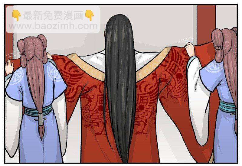 87 吉时到5