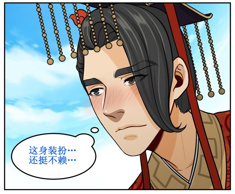 88 什么鬼！5