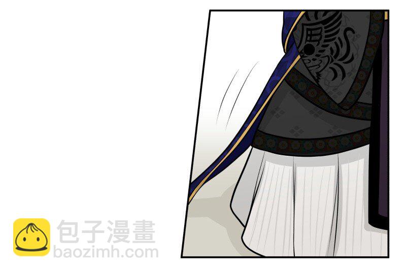 88 什么鬼！9