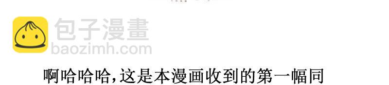 90 怎么办15