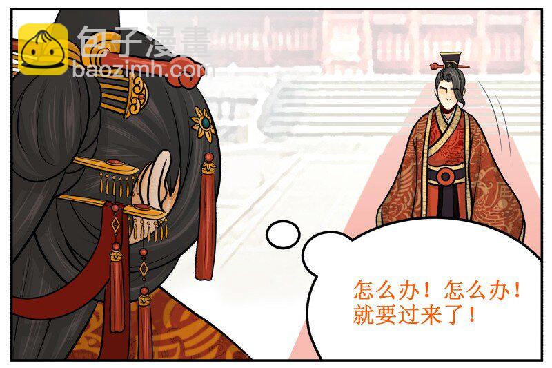90 怎么办9