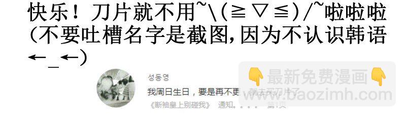 91 输了13
