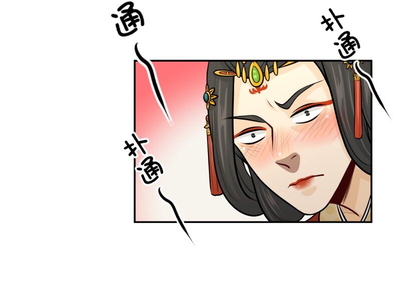 91 输了2