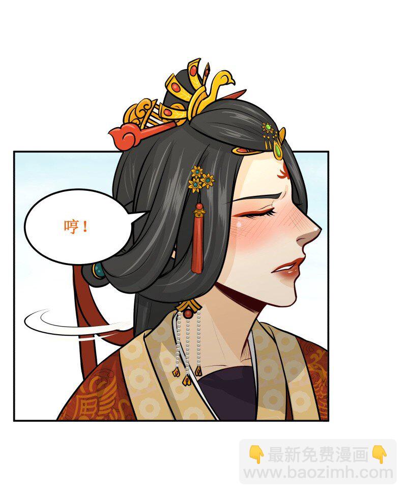 91 输了3