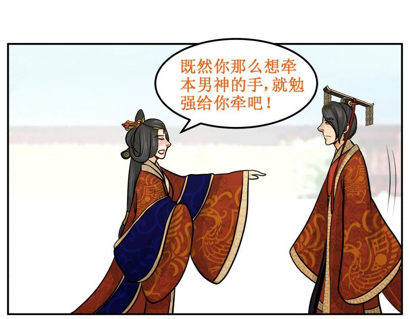 91 输了4