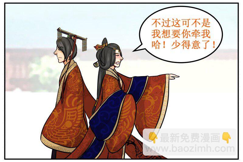 91 输了5