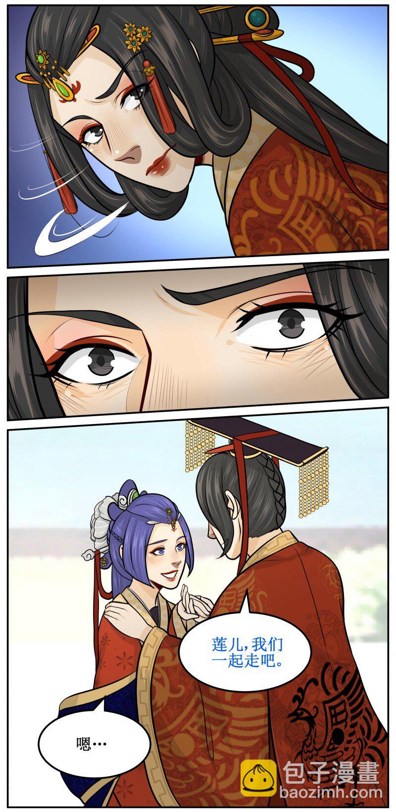 91 输了7
